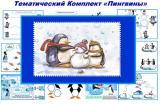 Внимание- розыгрыш!!!!
