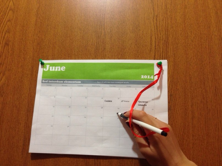 (74) день 14, 15, 16