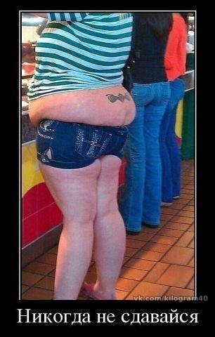 Марафон: 30 дней после майского обжиралова!! 16.05