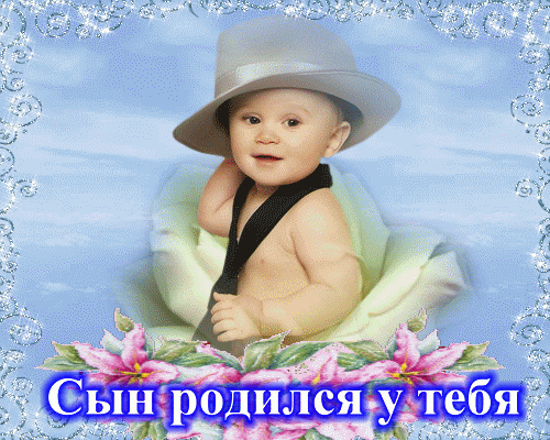 c008d18aad098b118587b8c11336434c.gif