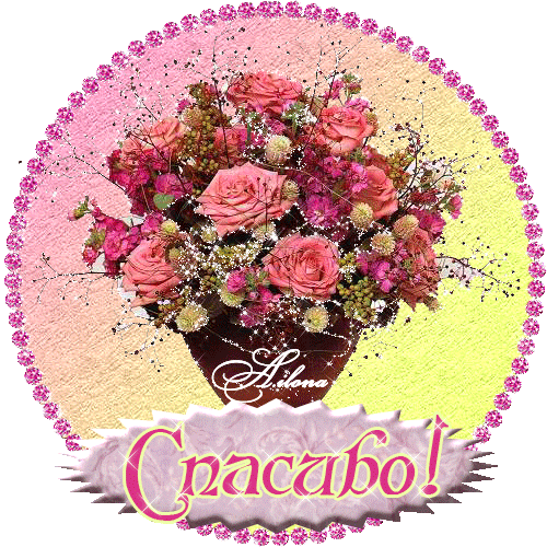 40c8d1526c8315458a3feee6ebee7e3d.gif