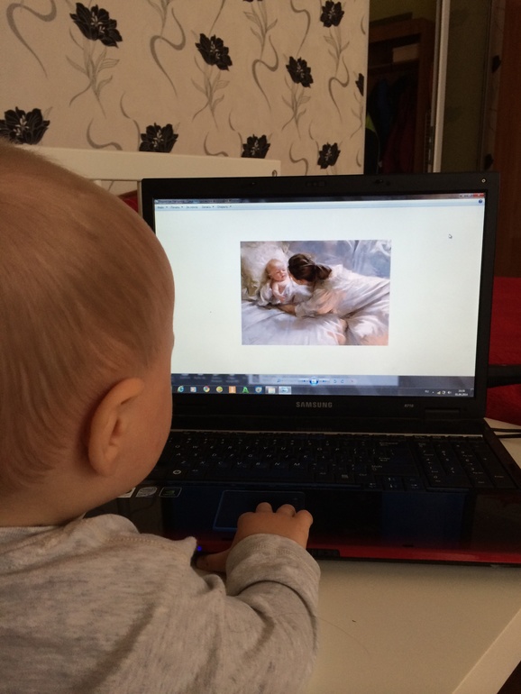 ТН Семья. Мама