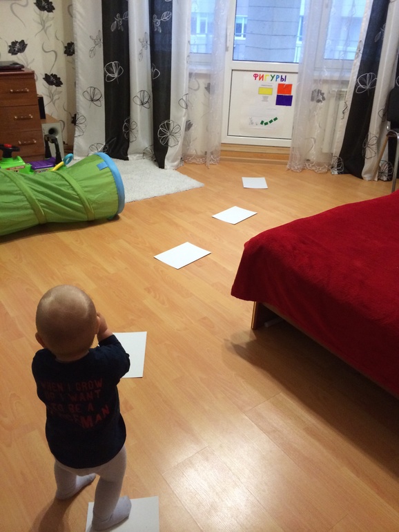 День 4 Прямоугольник