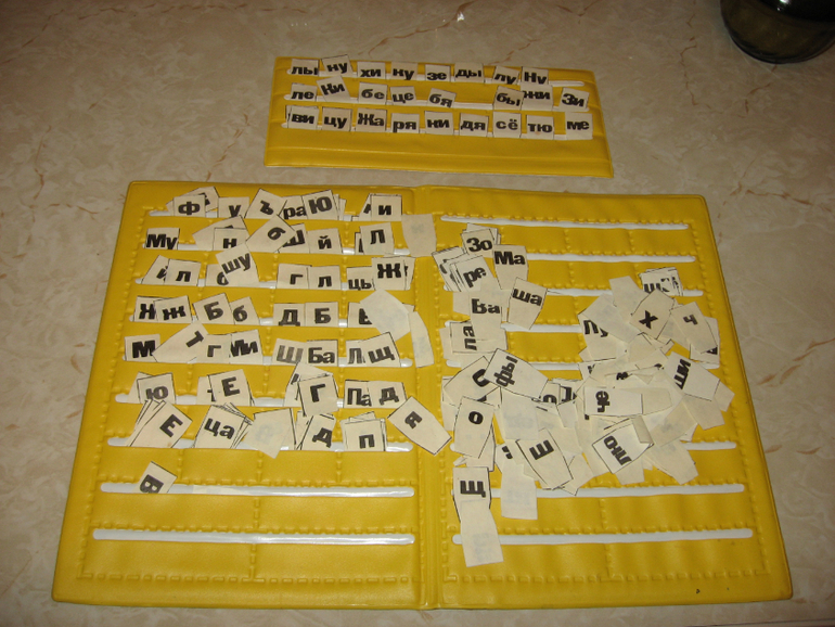 Книжечки моего детства...)))