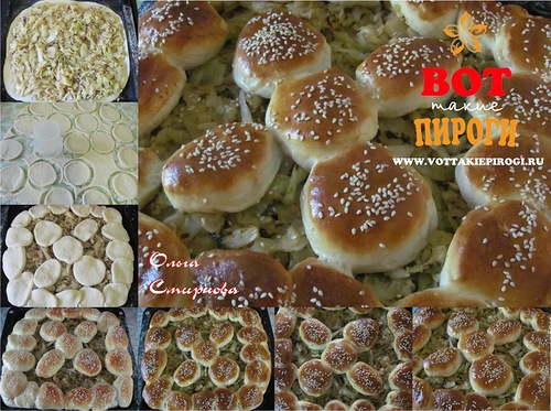 Вот такие пироги)))))