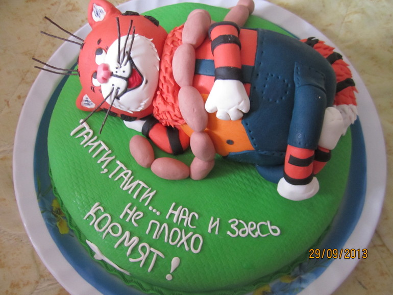 тортик на день рождение мужа