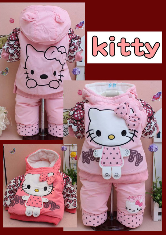 4 030 тг. Зимний костюм