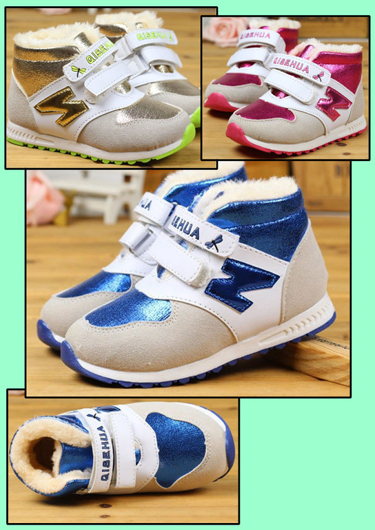 5735 тг. Шикарные, зимние детские кроссовки