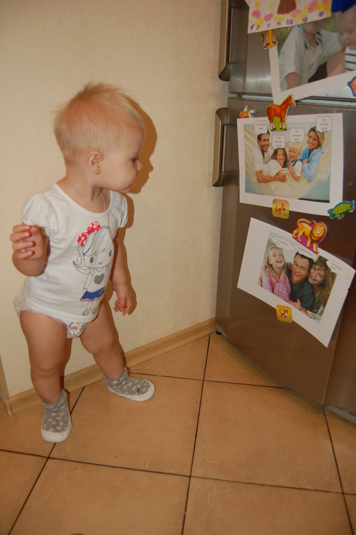 ТН Семья 4 и 5 день