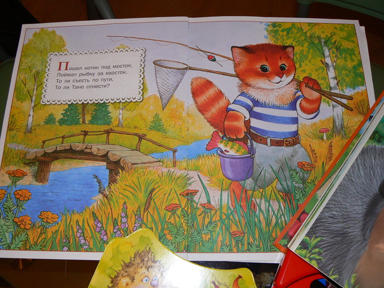 Книги по теме