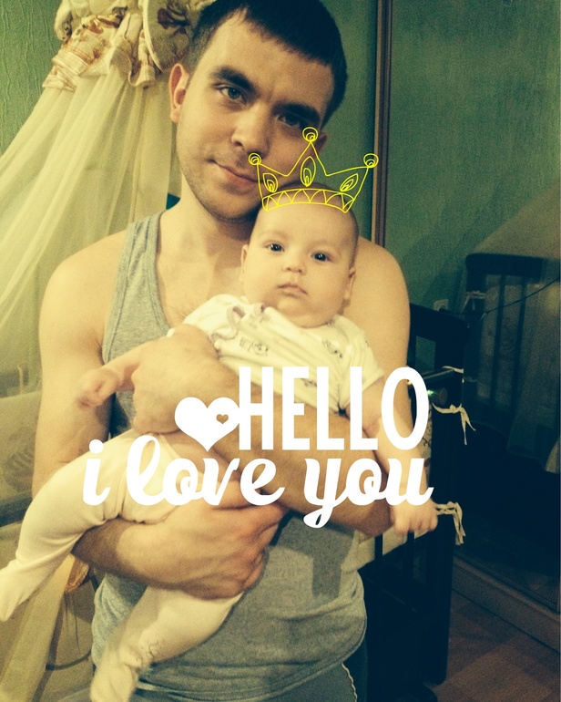 Какие мы уже большие:) или конец первого триместра)))