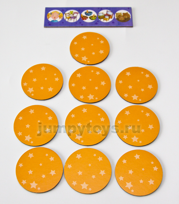 Настольные игры.