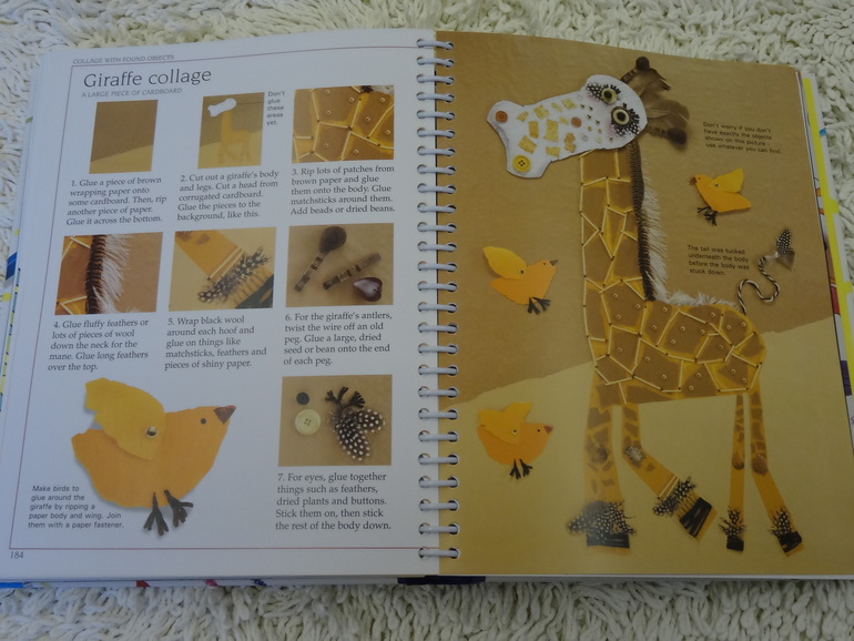 Творчество