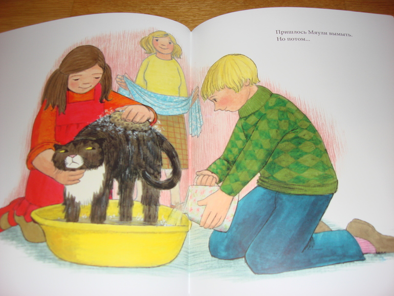 Новогодние книжки от Дишки. Часть третья