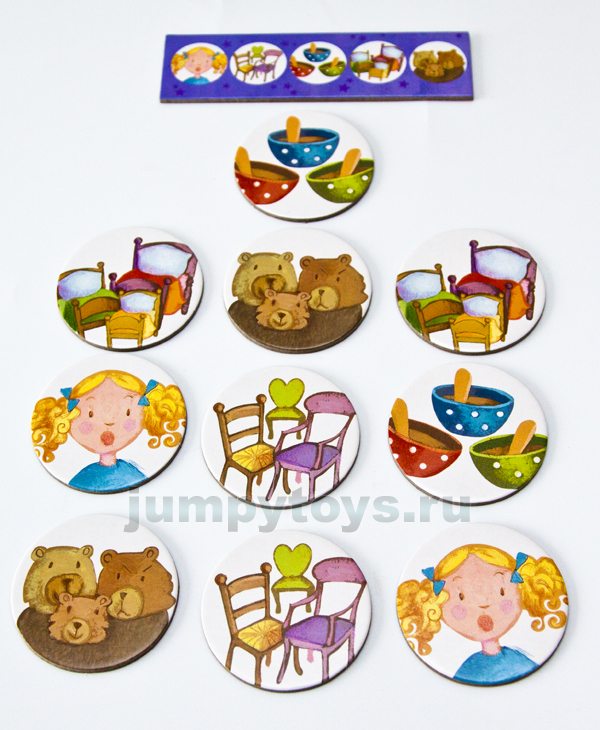 Настольные игры.