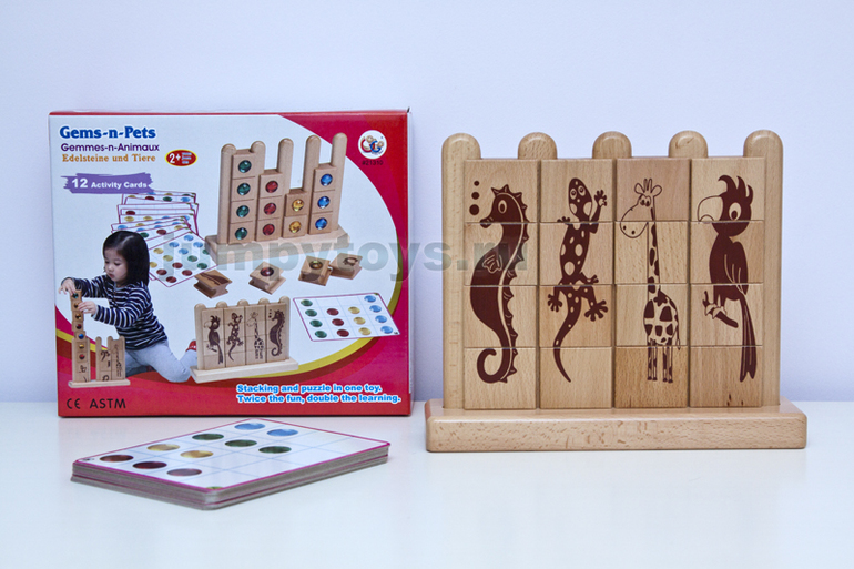 GoGo трилогия. Часть 3.