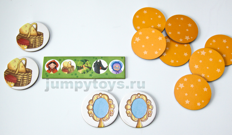 Настольные игры.