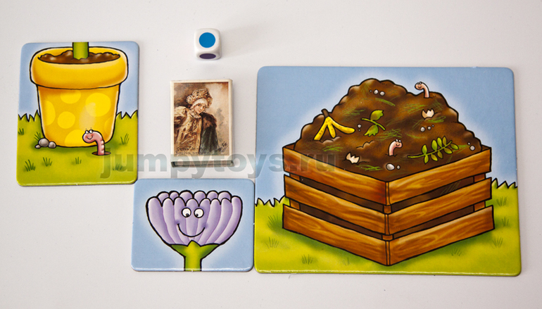 Развивающая игра