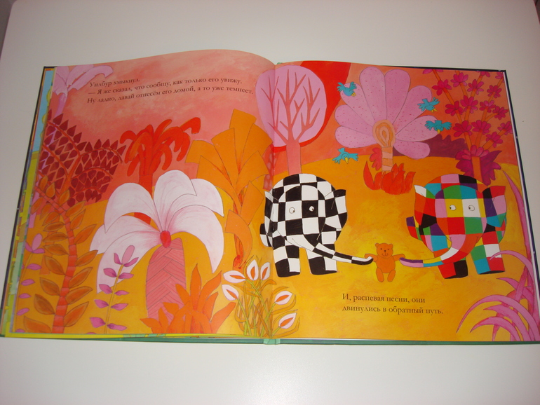 Книжки про мишек