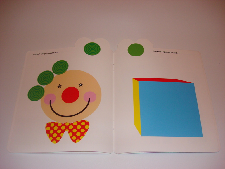 Наши творческие пятиминутки. Наклейки