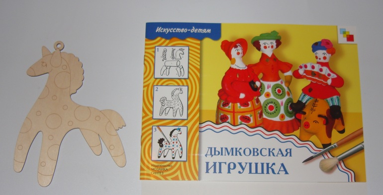 Хохлома, Гжель, Полхов-Майдан и другие