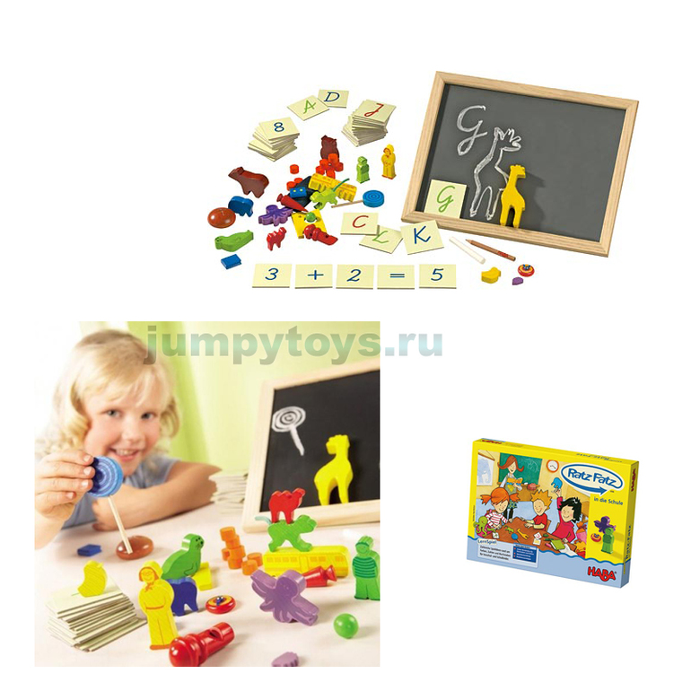 Новинки от Haba