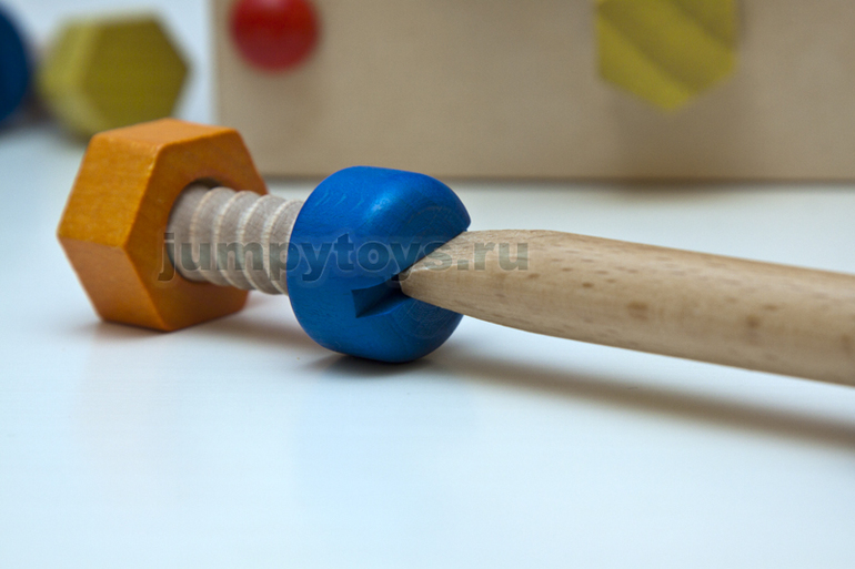 GoGo трилогия. Часть 2.