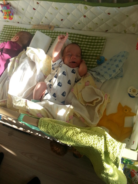 Нам 1,5 месяца!