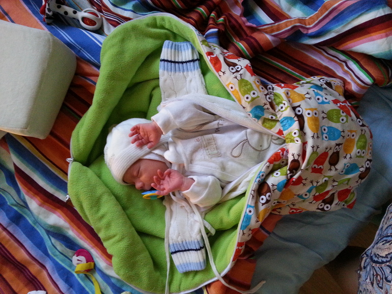 Нам 1,5 месяца!