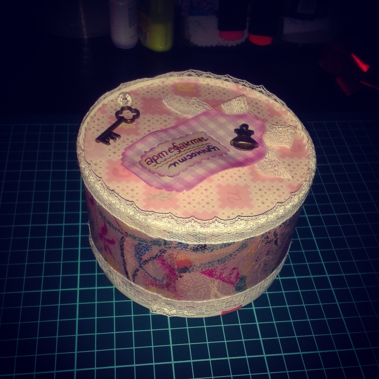 Взлет 74. День 11.