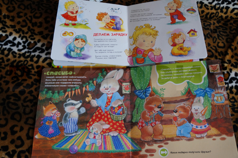 Наши хиты с музыкальным модулем