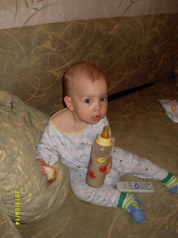 нам 1.3 месяца