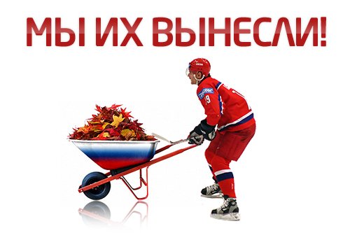 Второй день подряд....