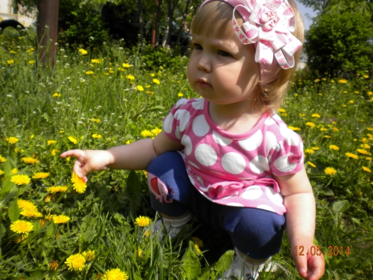 Моя радость! Мое счастье! Моя любовь!