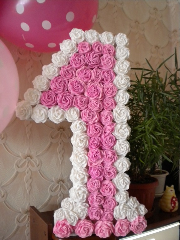 Наша единичка.