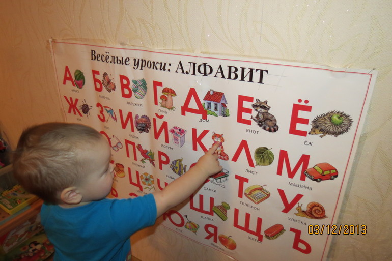 Все в кучу))))