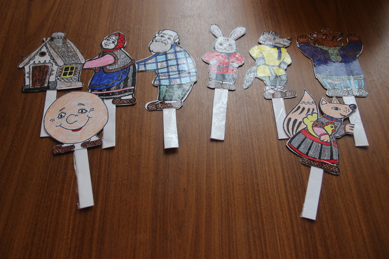 ТН Фигуры. День пятый - КРУГ