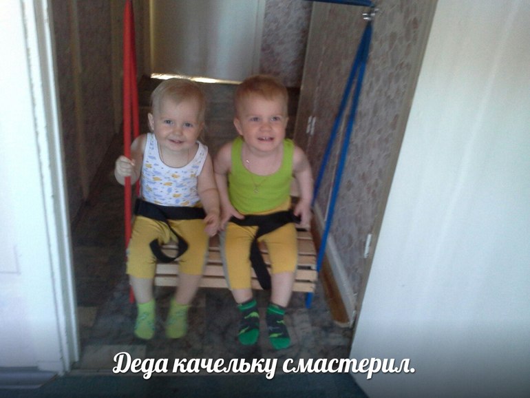 Наши новости.