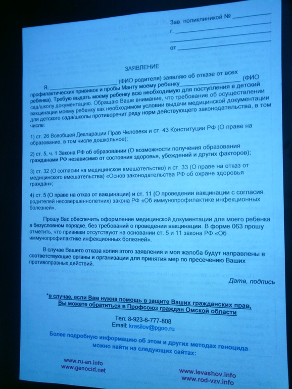 приятно удивлена