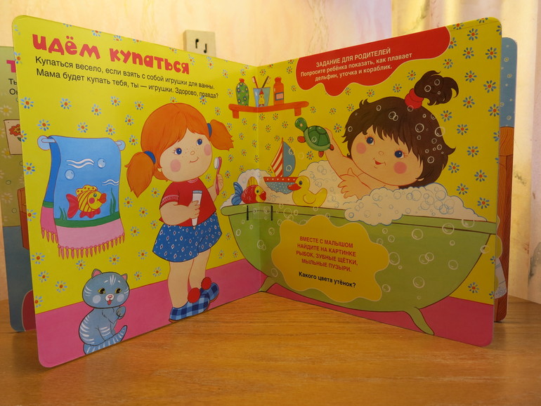 Посылочка с картонками пришла!