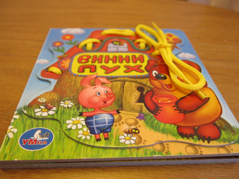 Посылочка с картонками пришла!