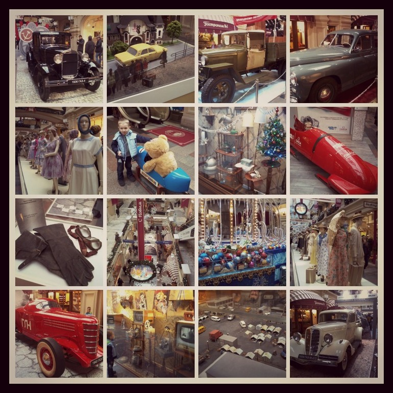 Герои своего времени