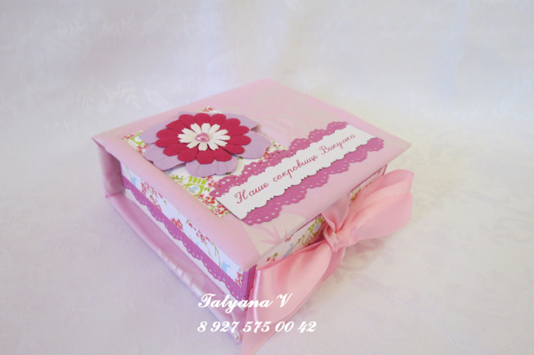 Все в розовом цвете