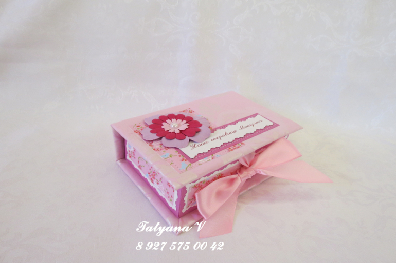 Коробочки для сестренок