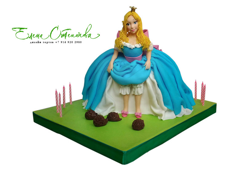 Принцесса и ежики