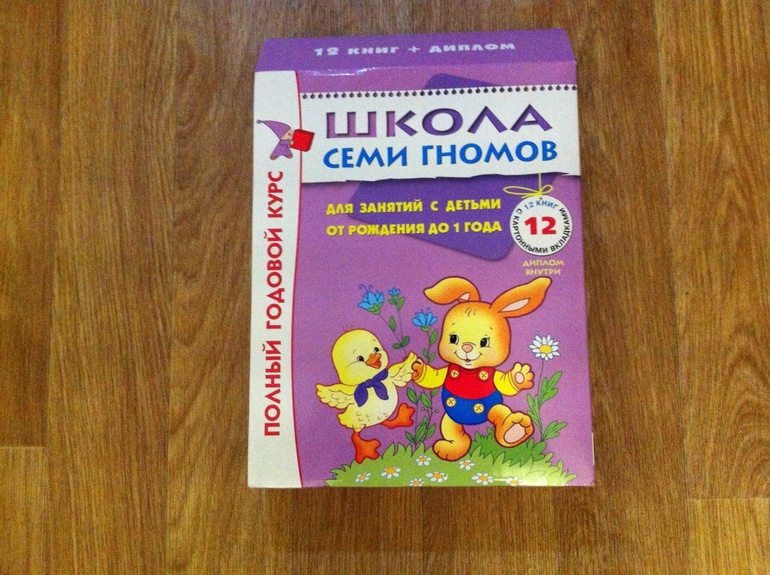 Развивающие материалы