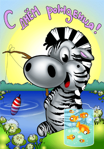 c3d313e5cb562d9ca11207de6c18173c.gif