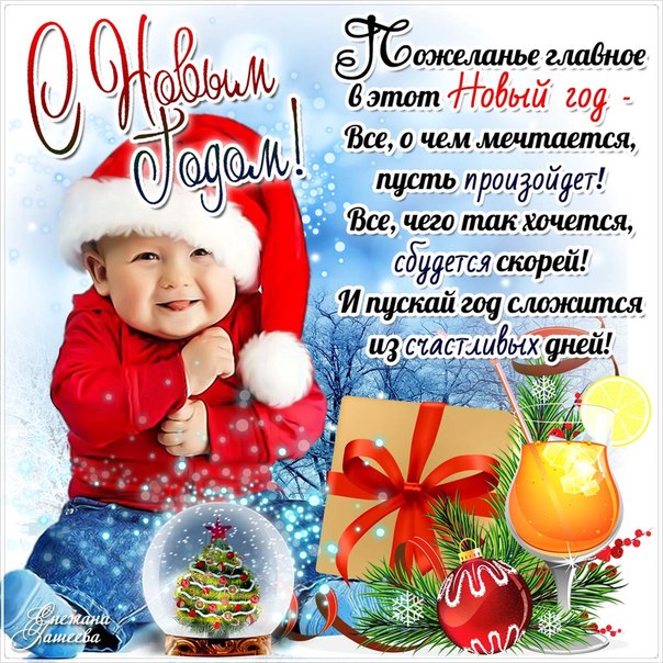 f34d3f4473e45542a58c7c37fb9902de.jpg