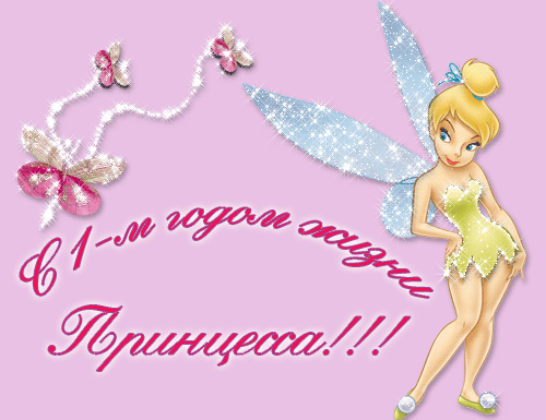 20a9eb3432465a954e0de3731b8ec262.gif