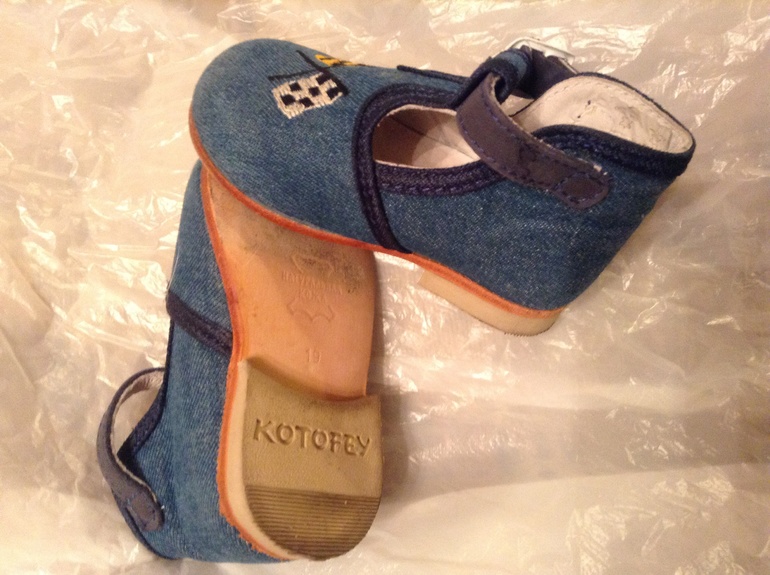 Комбенизон, сандали, валенки